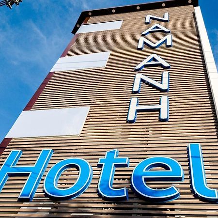 Nam Anh Hotel Buon Ma Thuot Εξωτερικό φωτογραφία